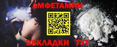МДМА Донской