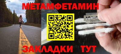 МДМА Донской