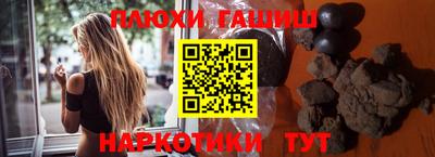 соль ск Донецк