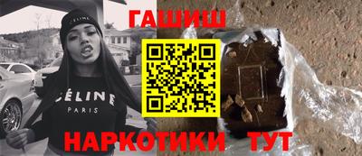 МДМА Донской
