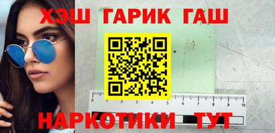 соль ск Донецк