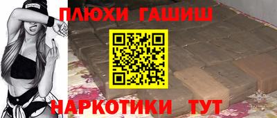 соль ск Донецк