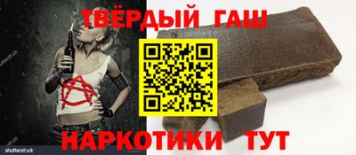 PSILOCYBIN Дубна