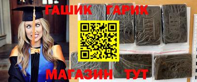 МДМА Донской