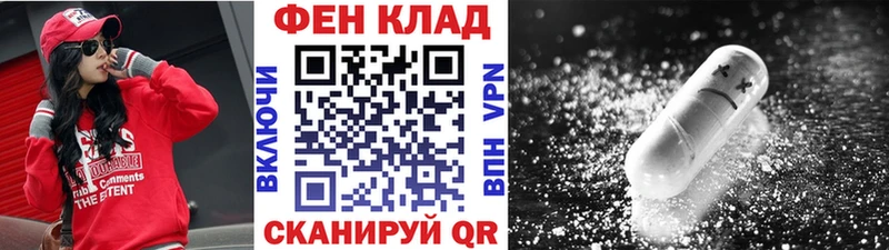 МЕТАМФЕТАМИН кристалл  Среднеуральск 