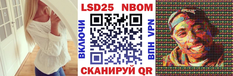 гидра зеркало  Среднеуральск  Марки NBOMe 1500мкг 